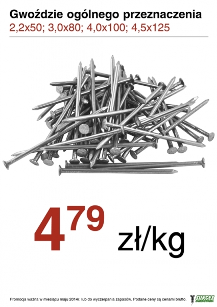 Gwoździe budowlane - cena 4,79 kg 